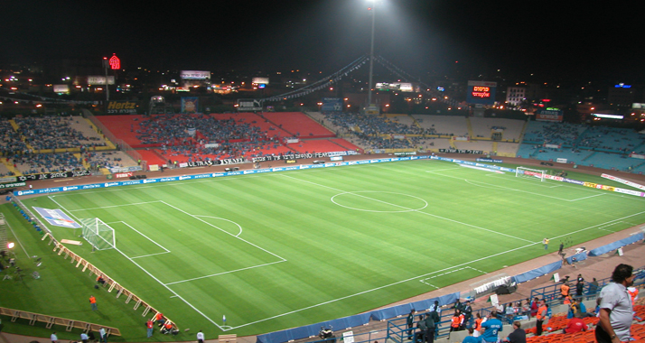 Im Ramat-Gan-Stadion (Archivbild) hätte die israelische Fußballnationalmannschaft beinahe die Portugiesen besiegt.