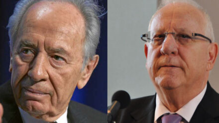 Schimon Peres (links) und Reuven Rivlin sind dieses Jahr die beliebtesten Führungspersönlichkeiten in Israel.
