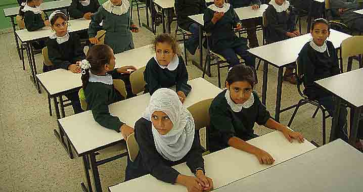 Die Hamas möchte eine konsequentere Geschlechtertrennung für die Schulen im Gazastreifen.