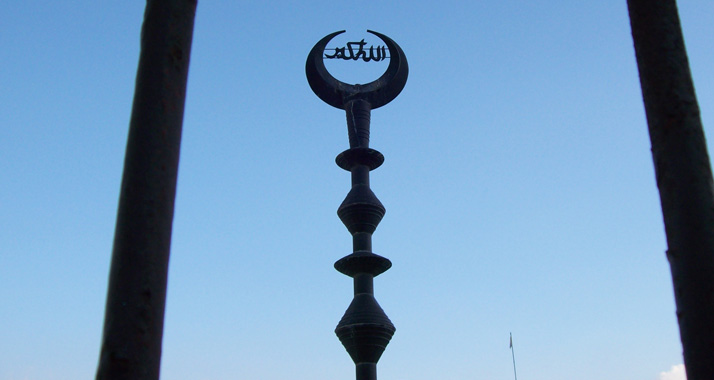 Der islamische Ausruf "Allah ist groß" erklang im Haus des israelischen Botschafters in Paris.