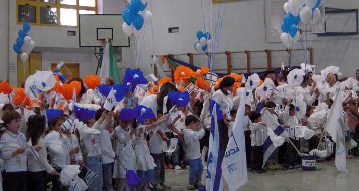 Auch in Kindergärten wird Israels Unabhängigkeit gefeiert. (Archivbild)