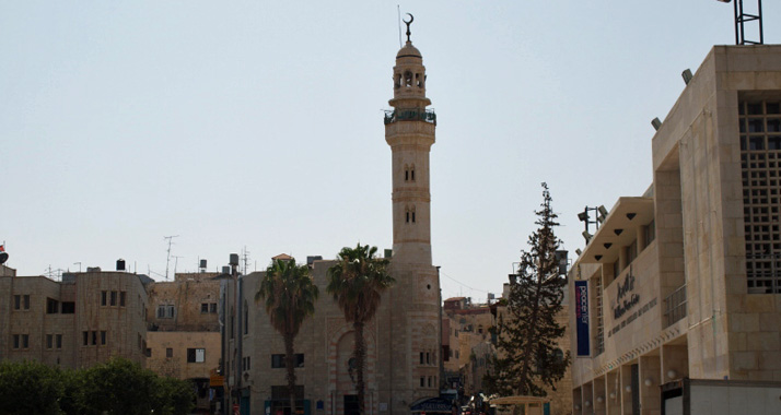 Bethlehem war Gastgeber des ersten Palästina-Marathons.