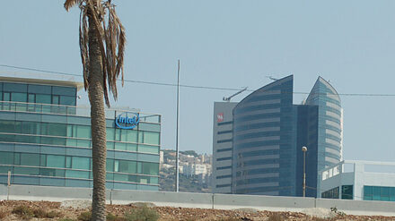 Das Intel Development Center in Haifa ist ein Beispiel für "grüne Architektur".