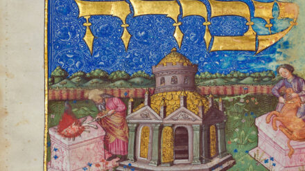 Die „Mischneh Torah“ zählt zu den schönsten mittelalterlichen Manuskripten.