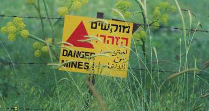 Die Bewohner der palästinensischen Ortschaft Hussan bedürfen nun keiner Warnungen vor Minen mehr.