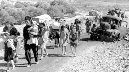 Palästinensische Flüchtlinge im Herbst 1948