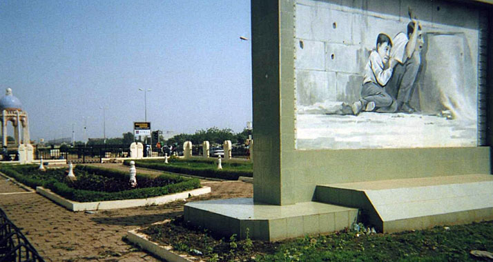 Auch in der Hauptstadt von Mali, Bamako, wurde Mohammed al-Dura ein Denkmal gesetzt.