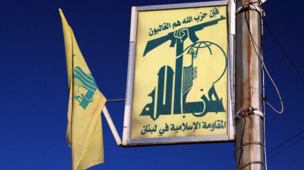 Hisbollah-Führer Nasrallah hat sich im syrischen Bürgerkrieg deutlich auf Assads Seite gestellt. (Im Bild: ein Hisbollah-Plakat in Baalbek)