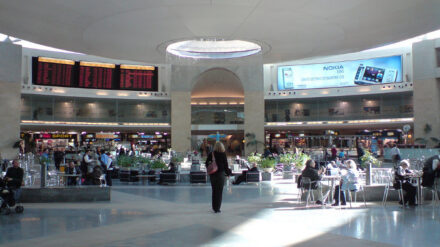 Am Ben-Gurion-Flughafen wird ein automatisches Gepäck-Kontrollsystem eingeführt.