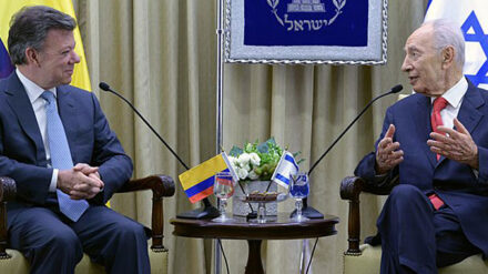 Gemeinsame Werte: Der kolumbianische Präsident Santos (l.) mit dem israelischen Staatsoberhaupt Peres in Jerusalem