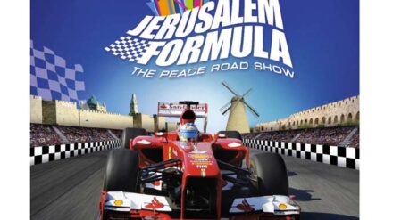 Dieses Wochenende in Jerusalem gehört dem Motorsport - nicht alle Bürger der Stadt sind darüber glücklich.