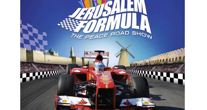 Dieses Wochenende in Jerusalem gehört dem Motorsport - nicht alle Bürger der Stadt sind darüber glücklich.