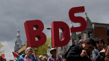 Die Boykottbewegung BDS lehnt Friedensgespräche unter allen Umständen ab.