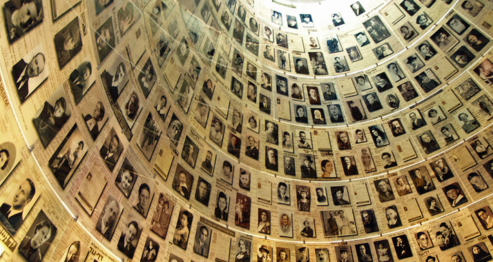 Die "Halle der Namen" in Yad Vashem – hier werden die "Gedenkblätter" aufbewahrt.
