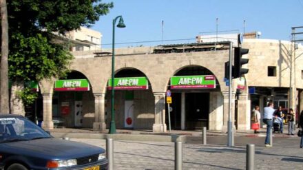 Die Anordnung des Gerichts betrifft unter anderem die Supermarktkette AM:PM.