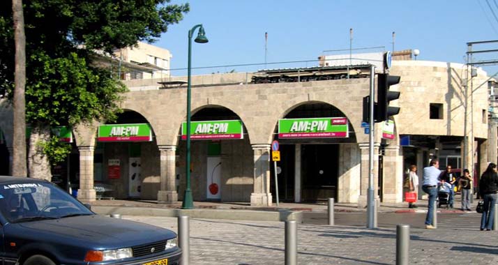 Die Anordnung des Gerichts betrifft unter anderem die Supermarktkette AM:PM.
