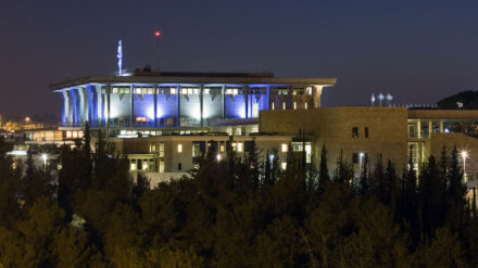 In der Knesset haben israelische Araber über ihr Verhältnis zur Nationalhymne diskutiert.