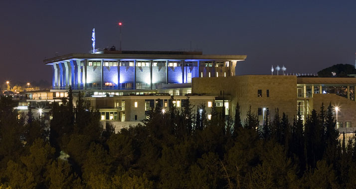 In der Knesset haben israelische Araber über ihr Verhältnis zur Nationalhymne diskutiert.