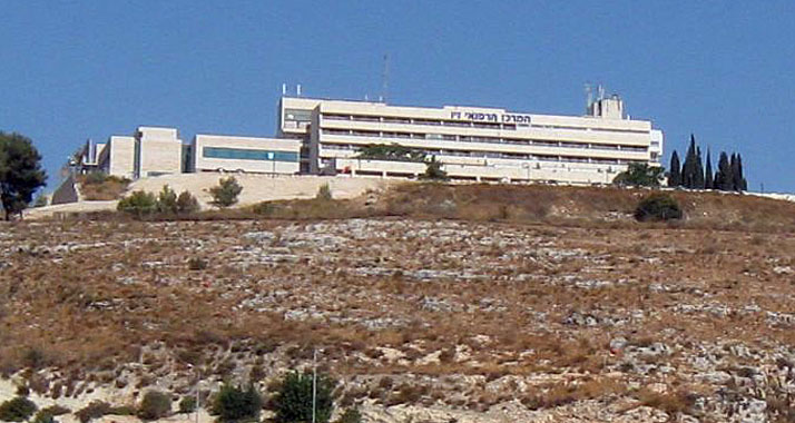 Das Siv-Krankenhaus in Safed nimmt besonders viele verwundete Syrer auf.