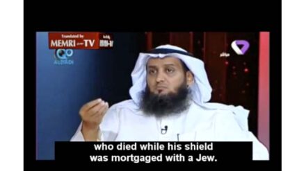 Erinnert daran, dass bereits der Prophet Mohammed Geschäfte mit Juden gemacht hat: der kuwaitische Politiker Hamad al-Dosari