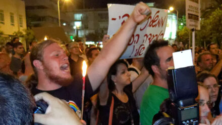 Zum Jahrestag haben erneut zahlreiche Israelis in Tel Aviv für soziale Gerechtigkeit demonstriert. (Archivbild)