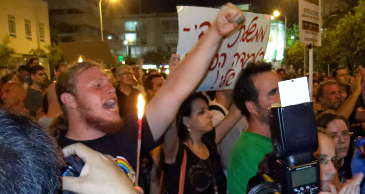 Zum Jahrestag haben erneut zahlreiche Israelis in Tel Aviv für soziale Gerechtigkeit demonstriert. (Archivbild)