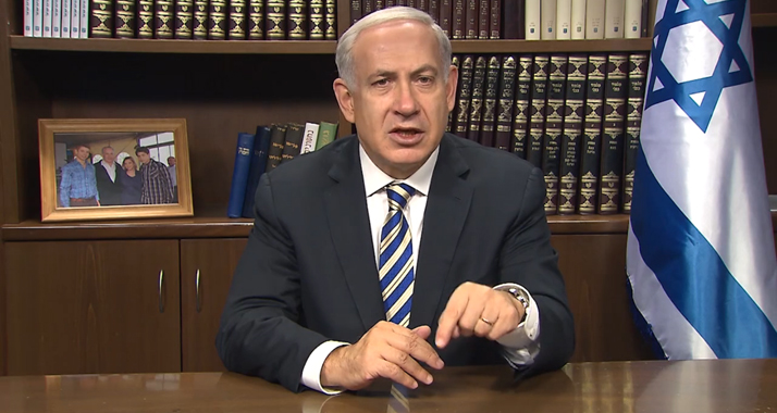 Premierminister Netanjahu hat die neuen EU-Richtlinien scharf kritisiert (Archivbild).