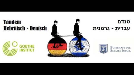 Israels Botschaft in Berlin und das Goethe-Institut Israel haben eine Facebook-Gruppe für deutsche und hebräische Tandempartnerschaften ins Leben gerufen.