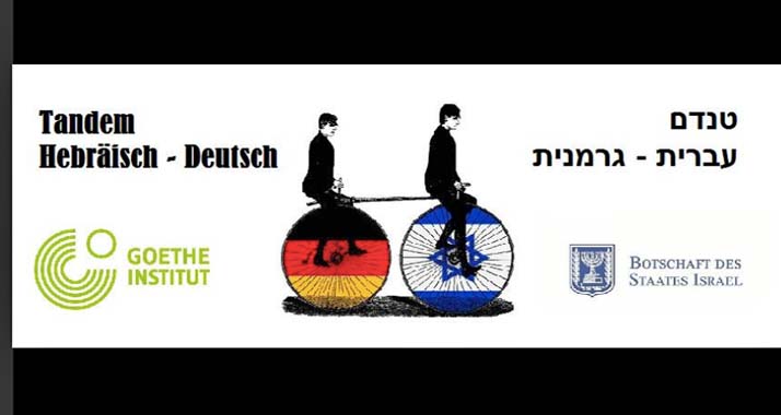 Israels Botschaft in Berlin und das Goethe-Institut Israel haben eine Facebook-Gruppe für deutsche und hebräische Tandempartnerschaften ins Leben gerufen.