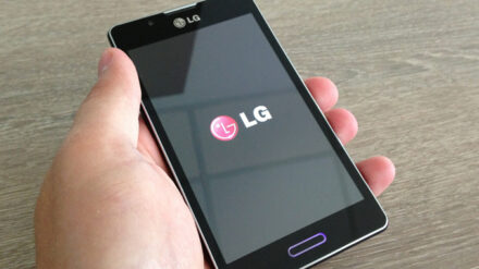 Das LG L7 II gibt es bald auch als koschere Version.