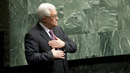 Von der Hamas nicht mehr anerkannt: Der palästinensische Präsident Abbas (hier bei seinem UN-Antrag)