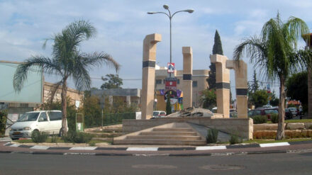 Auf diesem Platz in Schfaram ermordete der Israeli Sada vier Menschen – und wurde anschließend gelyncht.