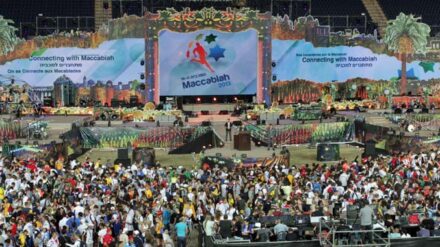 An der Abschlussveranstaltung der Makkabiade nahmen etwa 15.000 Personen aus aller Welt teil.