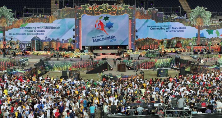 An der Abschlussveranstaltung der Makkabiade nahmen etwa 15.000 Personen aus aller Welt teil.
