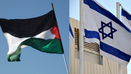 Die palästinensische und die israelische Flagge - am Mittwoch wehten sie in der Knesset Seite an Seite.