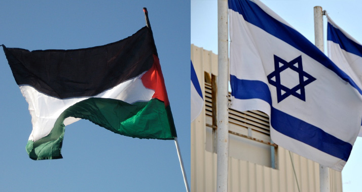Die palästinensische und die israelische Flagge - am Mittwoch wehten sie in der Knesset Seite an Seite.