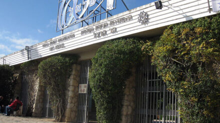 Yitzhak Berman wurde auf dem Herzlberg in Jerusalem begraben. (Im Bild: Eingang zum Nationalfriedhof)