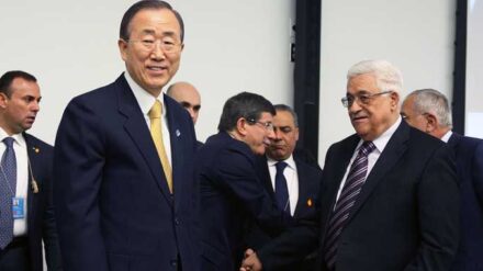 Ban sprach mit Abbas über den Verlauf der Friedensverhandlungen. (Archivbild)