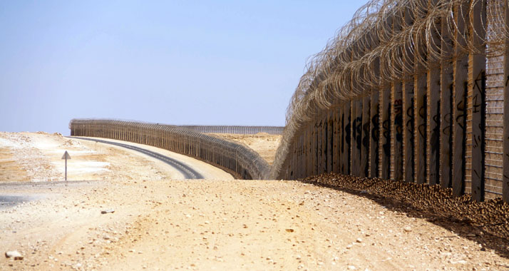 Aufgrund der angespannten Sicherheitslage hat Ägypten einen Grenzübergang zu Israel geschlossen.