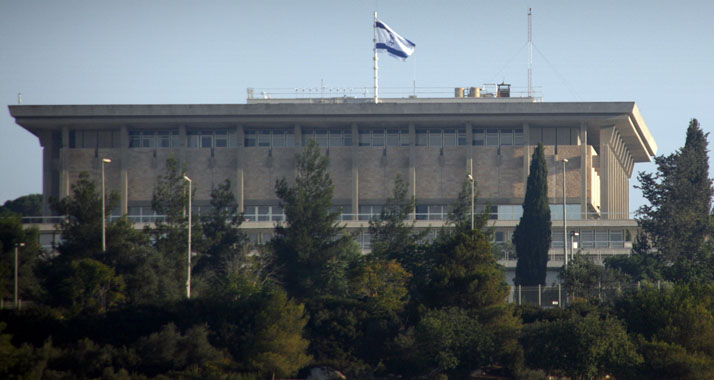 Knesset-Abgeordnete denken über die Identität des Staates Israel nach.