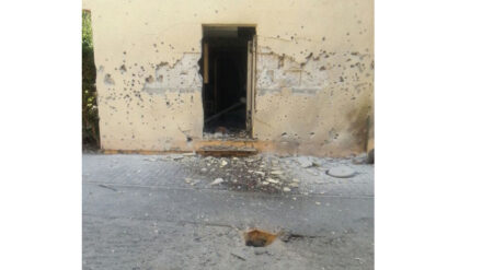 Spuren der Verwüstung: In einem Erholungsheim für Holocaust-Überlebende ist eine Rakete eingeschlagen.