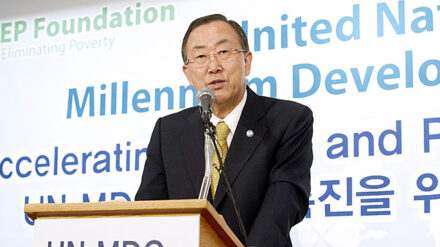 Ban Ki-Moon hat den Libanon und Israel zur Zurückhaltung aufgerufen.