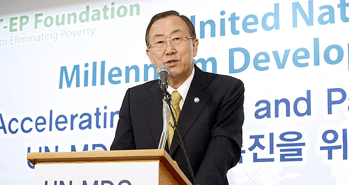 Ban Ki-Moon hat den Libanon und Israel zur Zurückhaltung aufgerufen.