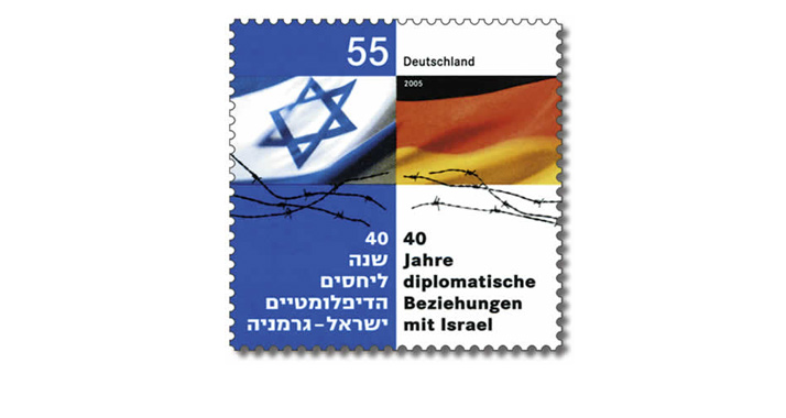 Das letzte Jubiläum: Die Deutsche Post gab 2005 eine Briefmarke zu 40 Jahren diplomatischer Beziehungen heraus. Die "Initiative 27. Januar" hat Parteien gefragt, wie sie aktuell das Verhältnis zwischen Deutschland und Israel sehen.