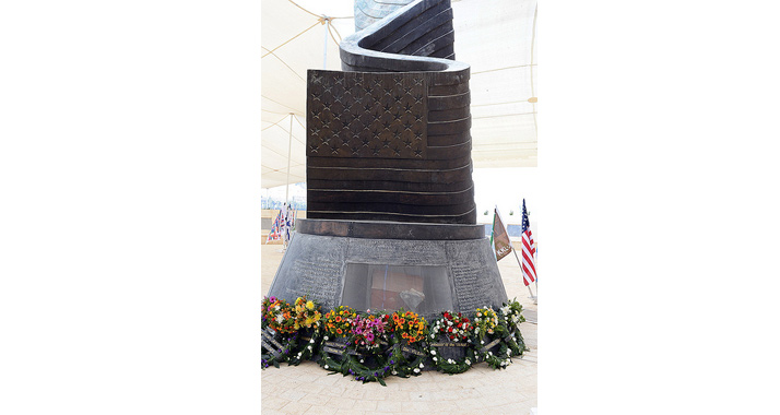 Im Arasim-Tal bei Jerusalem erinnert ein Denkmal an die Terroranschläge vom 11. September.