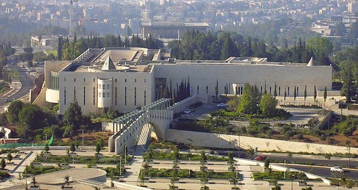 Das Oberste Gericht in Jerusalem hält das Gesetz zur Verhinderung von Einwanderung für verfassungswidrig.