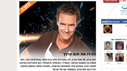 Tom Franz hat die israelische Kochsendung "Masterchef" gewonnen.