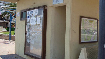 In Sderot wurden Bushaltestellen als Bunker ausgestattet.