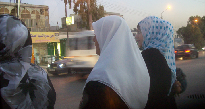 Immer wieder werden Palästinenserinnen Opfer von "Ehrenmorden".