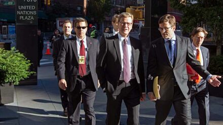 Westerwelle traf am Dienstag anlässlich der UN-Generalversammlung in New York ein.